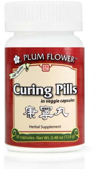 Plum Flower Curing Pills Kang Ning Wan 30 ct.