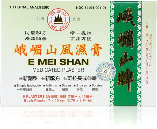 Mayway E Mei Shan Medicated Plaster E Mei Shan Zhi Tong Gao
