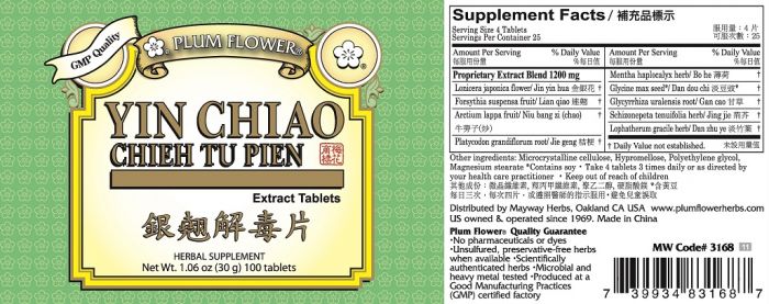 Mayway Yin Chiao Chieh Tu Extract Tablets Yin Qiao Jie Du Pian
